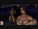 とよだあきらのFFX 18