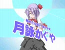 「ふりフリ」デモムービー（再）【ＦＬＶ４】