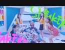 [ITZY] SNEAKERS MV