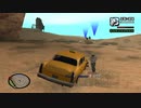 GTASA　カオスモードに挑戦　part67-1