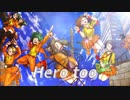 【2周年記念に】Hero too／『僕のヒーローアカデミア』／耳郎響香 KYOKA JIRO Starring Chrissy Costanza／ covered by My【歌ってみた】