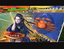 【三国志大戦】火焔陸遜の下手れ大戦録その２３『断金夫婦の対決』