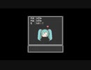 ガラクタ／初音ミク【ボカロオリジナル曲】
