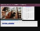 AviUtl Tutorial 吸い込まれたり膨らんだりするエフェクト Shrink and stretch