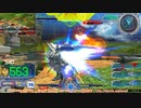 【EXVS MBON】バエル戦記M#0262