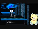 【＃9】泣けるゲームって聞いてたのに騙されたかもしれない赤ちゃんティディベア♥zelle実況プレイ