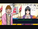キャラが濃すぎて音楽も素晴らしすぎる神ゲー！(逆転裁判蘇る逆転プレイ動画31)