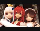 【にじさんじMMD】CH4NGE【さんばか/リゼ・ヘルエスタ/アンジュ・カトリーナ/戌亥とこ】