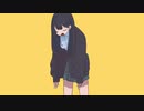 私、劣等生/feat.可不