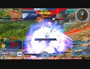 【EXVS MBON】バエル戦記M#0263