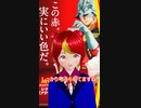 誰かに教えたい豆知識「ガンダム豆知識：シャアザクの色が赤じゃなくてピンクなのはなぜ？」苗野あずきの「小豆ちしき」#shorts