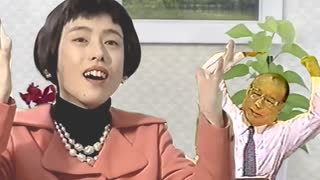 ロマンスの神様