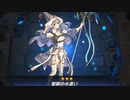 【遊戯王マスターデュエル】実質カードダス時代からやっているベテランにわかデュエリストの決闘実況part23
