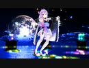 【闇音レンリ】メテオ 【MMD】