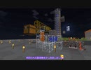 【minecraft】ゆっくり浮遊王国で生きたい。Part.10【ゆっくり実況】