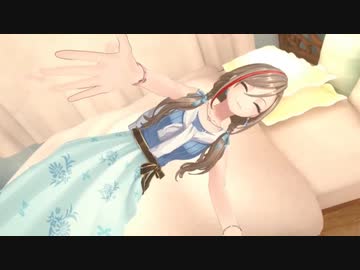 来栖夏芽3Dと添い寝ASMRを合わせたら天国だった