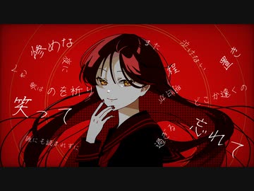 ガラじゃないぜ/flower