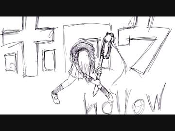 【Lily】ホロウ【オリジナル曲】