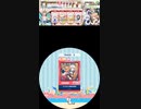 【譜面確認用】アトロポスと最果の探究者 EXPERT Lv.10+【maimaiでらっくすUP外部出力】