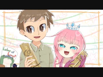 【ゆっくり実況】しがらみの無い旅路の果てに　pt.22-2　おわり【Terraria1.4】