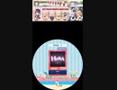 【譜面確認用】 HERA EXPERT(Lv.12+) 【maiユニプラ外部出力】