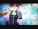 【巡音ルカ MMD】Mirror Gate【平沢進】