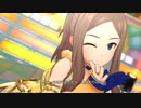 【デレステMV】ひまわりマークをさがせ！【松山久美子】
