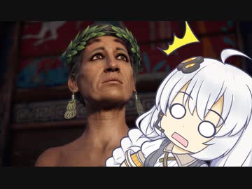 【アサシンクリードオデッセイ】あかりんクリード・・帰還までの道のり　Ｐａｒｔ１