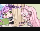 【手描き】初めてオフで会ったトワ様が可愛すぎてじっと見つめてしまうこより【常闇トワ/博衣こより/ホロライブ切り抜き】【切り抜き漫画】