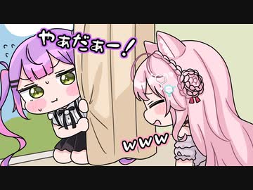 【手描き】初めてオフで会ったトワ様が可愛すぎてじっと見つめてしまうこより【常闇トワ/博衣こより/ホロライブ切り抜き】【切り抜き漫画】