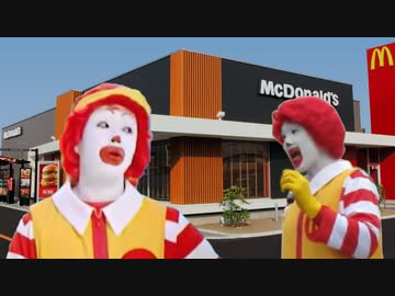 ドナルドの神様