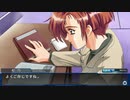 【EVE burst error R:NS】#17 天城小次郎編 絵画に隠された秘密