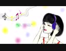 Rainbow note   feat. AIきりたん(初版)