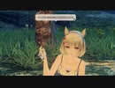 ゼノブレイド3　公式動画まとめ5
