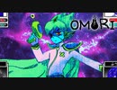 #11【実況】奇妙な世界の引きこもりホラーRPG【OMORI】