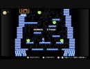 茄子を目指して【アイスクライマー】＃9