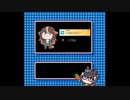 ロックマンたぬき　まとめ(2～＆フォルテ）