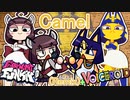 【Friday Night Funkin'】きりたん zone dance【₊VOICEROID MOD】♪ : Camel (Remix)