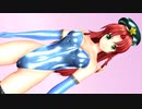 【東方MMD】ボンデージ美鈴のドーナツホール