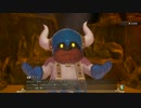 【実況】聖剣伝説3を懐かしむ part10