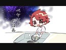 【赤咲湊】ペヤングだばあ【CeVIOカバー】