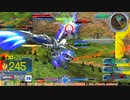 【EXVS MBON】バエル戦記M#0265