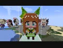 【minecraft】ウマ娘 サイレンススズカの作り方