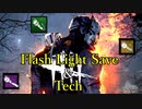 【DbD】ライト救助＆テック集
