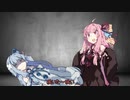 茜「葵ちゃん焼肉食べよか！」