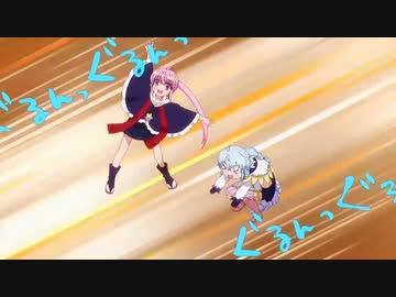 RPG不動産でローリンガール