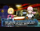 【武装神姫バトルマスターズMk.2】橋田義一