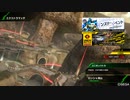 BBPS4斯ク戦ヘリ139