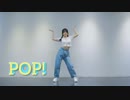 【ぽあめ】NAYEON 