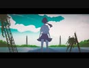 ただ一度とないあの夏へ / 椎乃味醂 (Covered by Shu)